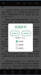 开云游戏app官网入口